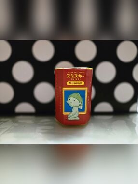 ✨️Smiski Museum Blind Box🦖